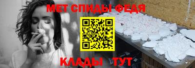 экстази Донецк