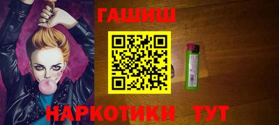 экстази Донецк