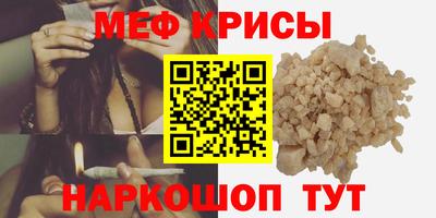 MDMA Premium VHQ Дубна